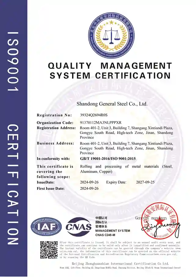 CE Certificate – Cutting Machine (A)